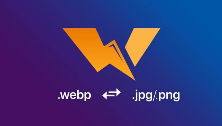 Как перевести WebP в JPG или PNG: три рабочих способа. WebP — это формат, с которым очень неудобно работать напрямую, но который очень хорошо заточен под интернет. Фото.