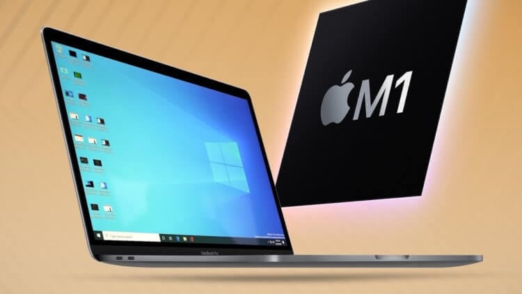 Нужна ли Windows на Mac в 2021 году? Apple считает, что нет. Фото.
