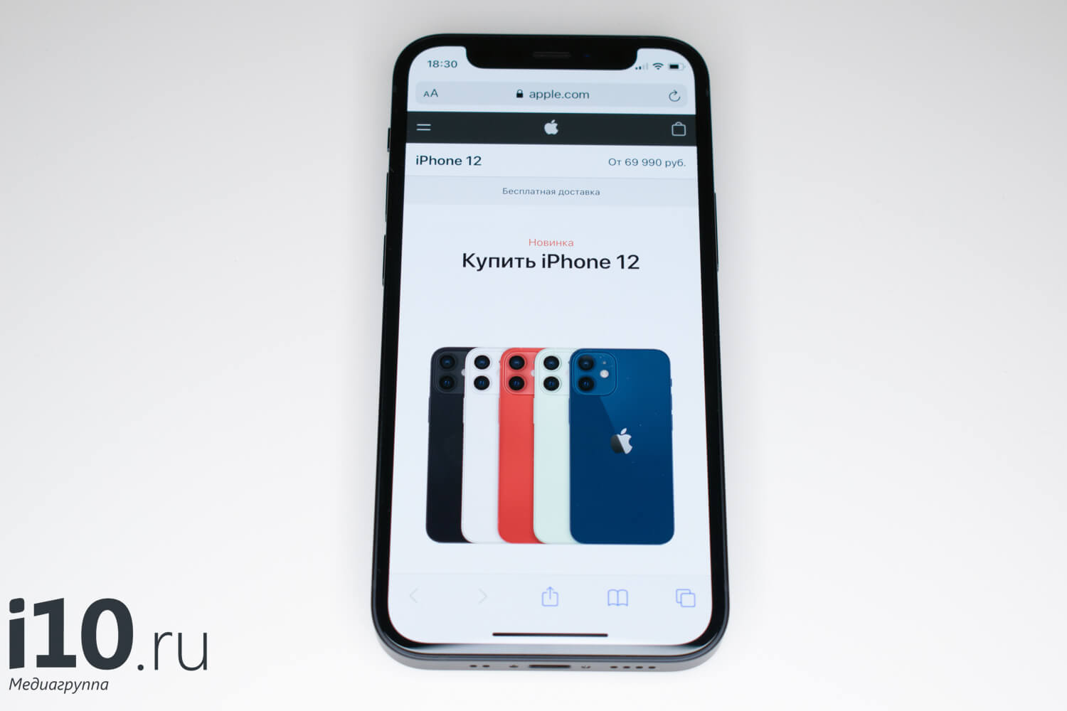 iPhone 13 mini будет последним маленьким iPhone | AppleInsider.ru