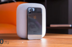 HomePod