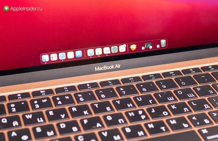 Как появление чипа Apple M1 повлияло на отношение пользователей к Mac. Фото.