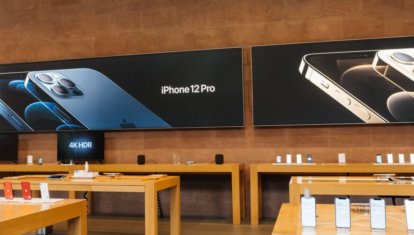 почему тормозит айфон 5s и как исправить. Смотреть фото почему тормозит айфон 5s и как исправить. Смотреть картинку почему тормозит айфон 5s и как исправить. Картинка про почему тормозит айфон 5s и как исправить. Фото почему тормозит айфон 5s и как исправить