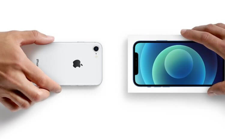 Apple обвиняют в занижении стоимости устройств при сдаче в трейд-ин. Фото.