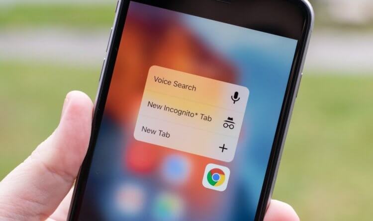 Google выпустила первое обновление Chrome для iOS с осени прошлого года. Chrome для iOS получил первое за полгода обновление, да и то почти пустое. Google выпустила первое обновление Chrome для iOS с осени прошлого года. Chrome для iOS получил первое за полгода обновление, да и то почти пустое. Фото.