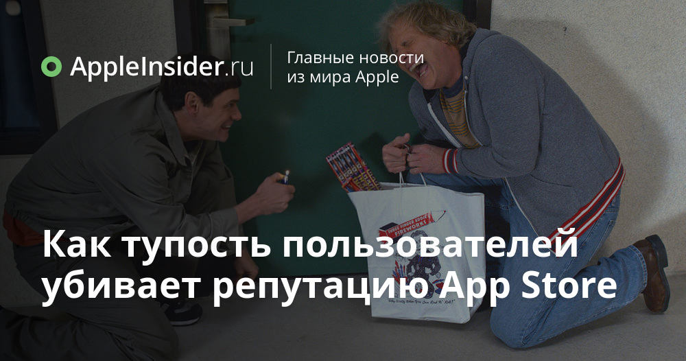 кодекс elite dangerous. убиваем репутацию. журналист нравственные требования. Watch dogs 1. алиса почисти мне хром.