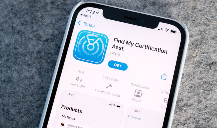 Apple выпустила приложение Find My Certification Asst. Что оно делает и зачем нужно. Фото.