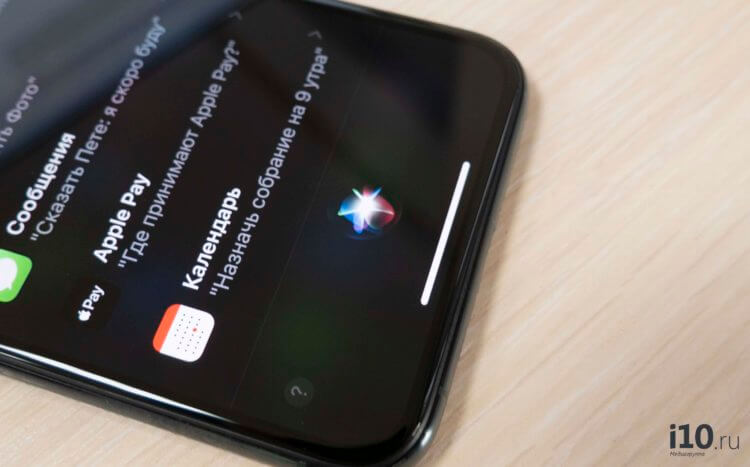 3 ошибки, которые Apple может решить уже в этом году. Фото.