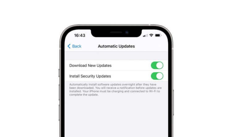 Вот так выглядит механизм автозагрузки обновлений безопасности. Фото.
