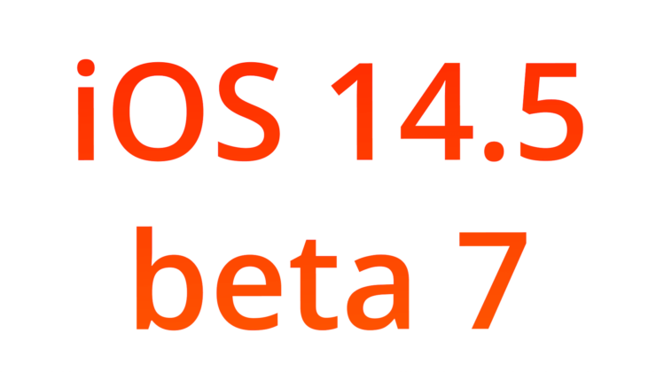 Apple выпустила iOS 14.5 beta 7. Перечисляем все новые функции. iOS 14.5 beta 7 уже доступна для загрузки, но только разработчикам. Apple выпустила iOS 14.5 beta 7. Перечисляем все новые функции. iOS 14.5 beta 7 уже доступна для загрузки, но только разработчикам. Фото.