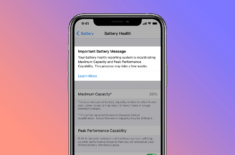 Калибровка батареи