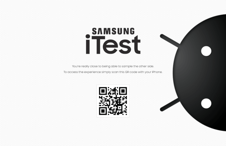 Это тот самый QR-код, который нужно отсканировать айфоном. Фото.