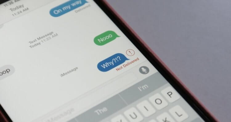Смиритесь, Apple никогда не выпустит iMessage для Android. Смиритесь, Apple никогда не выпустит iMessage для Android. Фото.