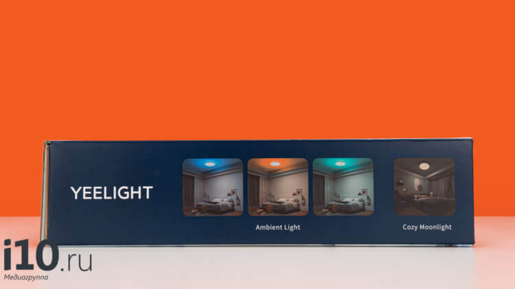 Сделал дома умный свет от Yeelight. Работает с HomeKit и Алисой. Фото.