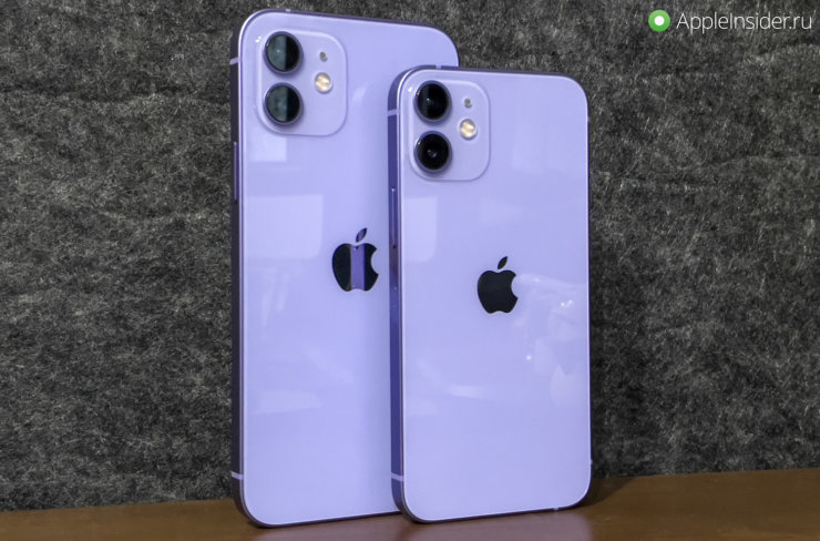 12 Айфон Фиолетовый Цвет Фото