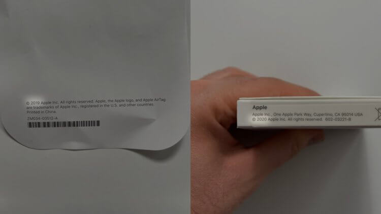 Почему нам пришлось ждать AirTag целых 2 года. Фото.