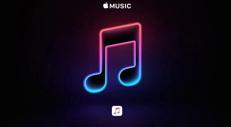 В теории Apple может заставить AirPods играть Lossless-музыку из Apple Music. Но зачем? Фото.