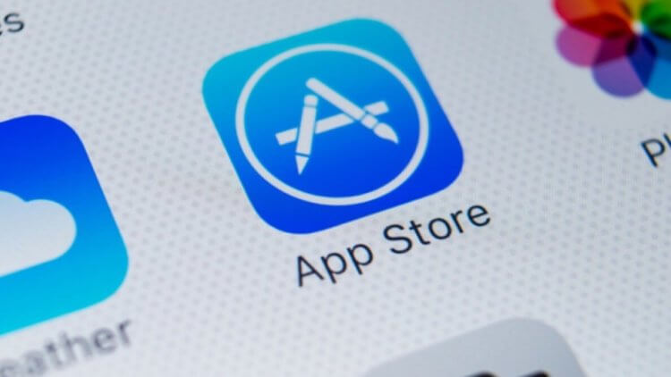 Apple: мы предотвращаем большинство атак на App Store, а то, что вы видите, — погрешность. Apple тщательно следит за App Store и предотвращает абсолютное большинство мошеннических и вредоносных атак на пользователей. Apple: мы предотвращаем большинство атак на App Store, а то, что вы видите, — погрешность. Apple тщательно следит за App Store и предотвращает абсолютное большинство мошеннических и вредоносных атак на пользователей. Фото.