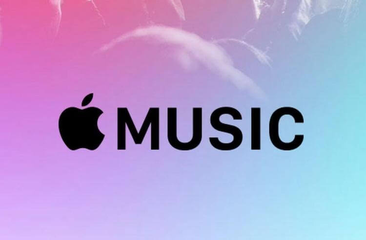 Dolby Atmos и Lossless Audio приходят в Apple Music. Apple Music постоянно меняется к лучшему. Dolby Atmos и Lossless Audio приходят в Apple Music. Apple Music постоянно меняется к лучшему. Фото.