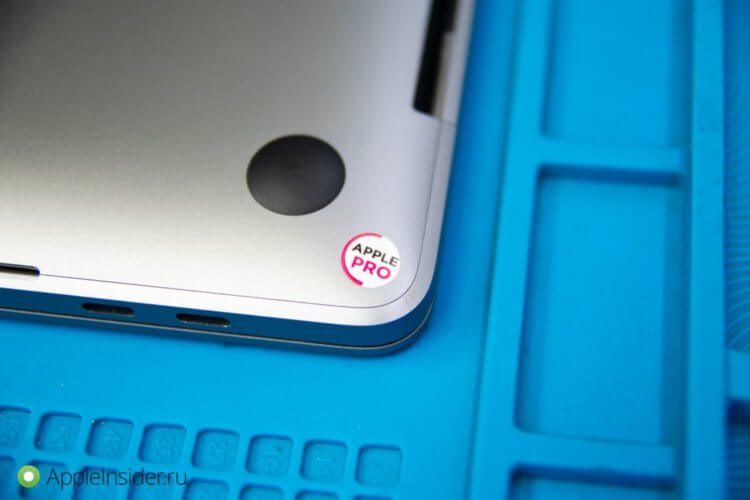 Обновлено: Получи бесплатно подарочный сертификат от сервисного центра Apple Pro! Фото.