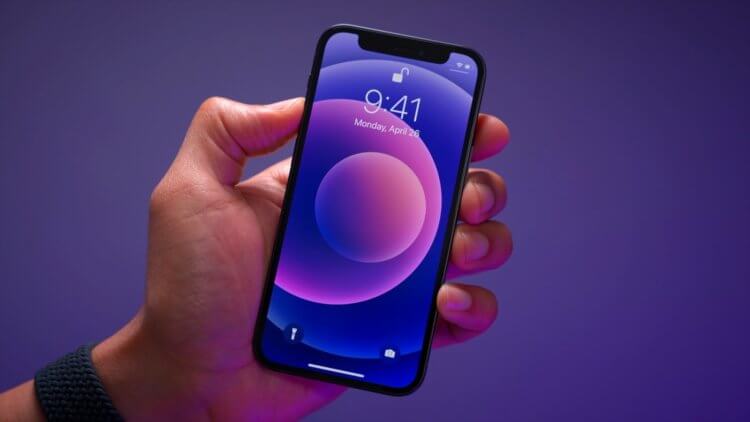 Новые функции iOS 14.7. Apple запланировала для iOS 14.7 довольно много нововведений. Новые функции iOS 14.7. Apple запланировала для iOS 14.7 довольно много нововведений. Фото.