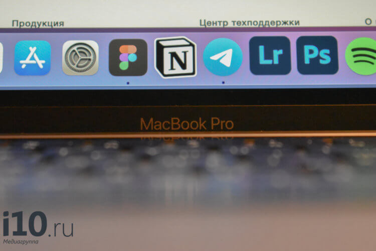 Apple уберет логотип MacBook Pro в модели 2021 года. Apple уберет логотип MacBook Pro в модели 2021 года. Фото.