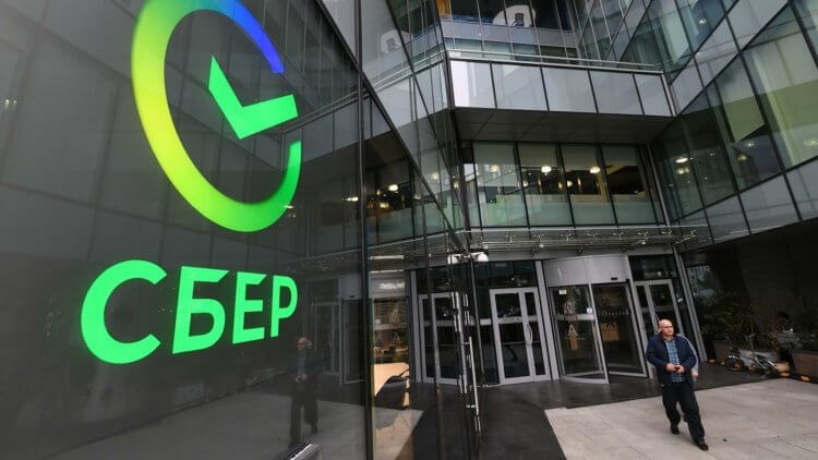 Сбер запустил приложение, которое определяет COVID-19 по голосу и кашлю. У Сбера появилось собственное приложение для диагностики COVID-19. Сбер запустил приложение, которое определяет COVID-19 по голосу и кашлю. У Сбера появилось собственное приложение для диагностики COVID-19. Фото.
