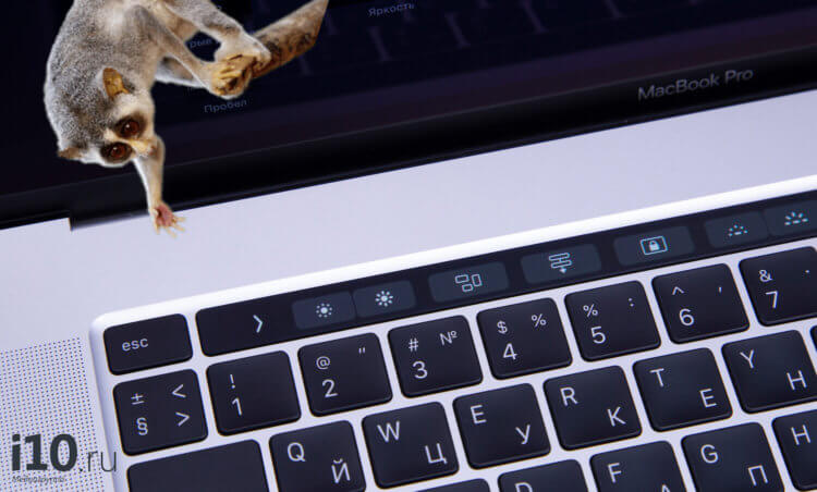Начал тормозить MacBook Pro. Причина меня удивила. Фото.