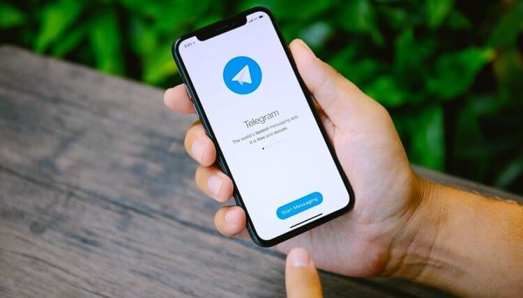 Что изменилось в безопасности Telegram и стоит ли дальше им пользоваться. Фото.