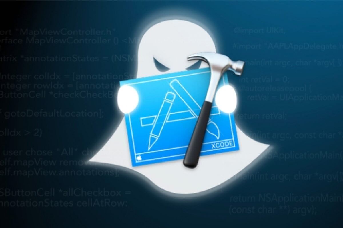 Что такое XcodeGhost? Apple понадобилось немало времени, чтобы устранить уязвимость. Что такое XcodeGhost? Apple понадобилось немало времени, чтобы устранить уязвимость. Фото.