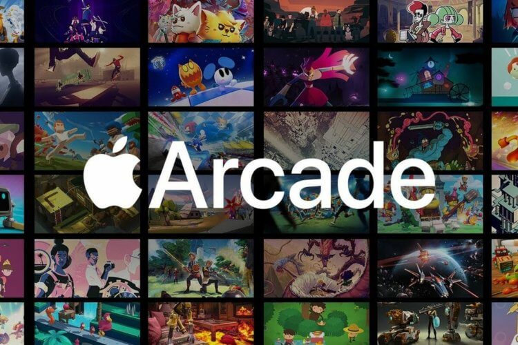 Apple Arcade или будущее игровой мобильной индустрии. Apple Arcade или будущее игровой мобильной индустрии. Фото.