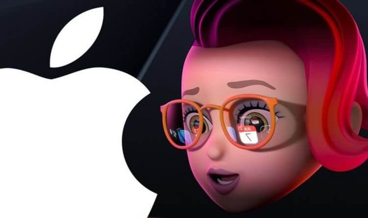 Стало известно, что покажет Apple на презентации WWDC 2021. Фото.