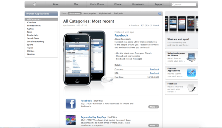 Самый первый магазин приложений для iOS. Так выглядел интерфейс того самого магазина веб-приложений. Фото.