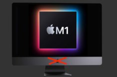 iMac Pro 2021