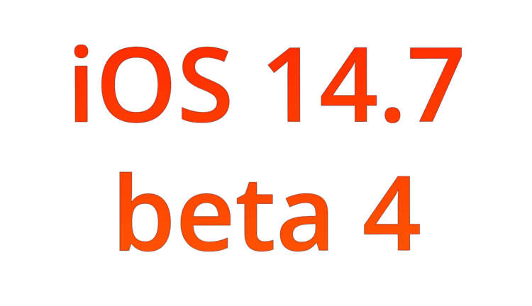 Apple выпустила iOS 14.7 beta 4. Когда релиз? Фото.