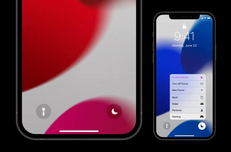 iOS 16 будет бомбой? Фото.