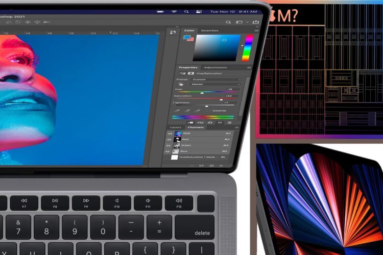 Apple собиралась показать новый MacBook Pro на WWDC 2021. Что же пошло не так? Фото.