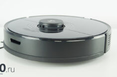 Roborock S7