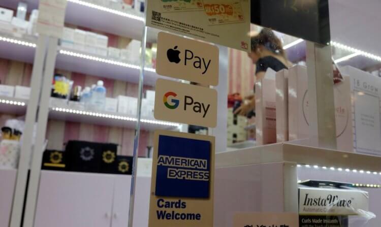 Apple рассказала, что не так с Google Pay по сравнению с Apple Pay. Фото.
