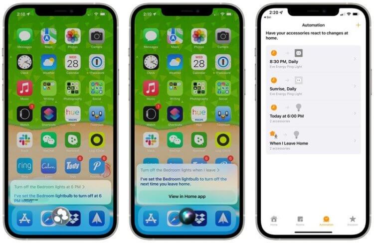Как изменится Siri. Управлять умным домом с Siri станет проще. Как изменится Siri. Управлять умным домом с Siri станет проще. Фото.