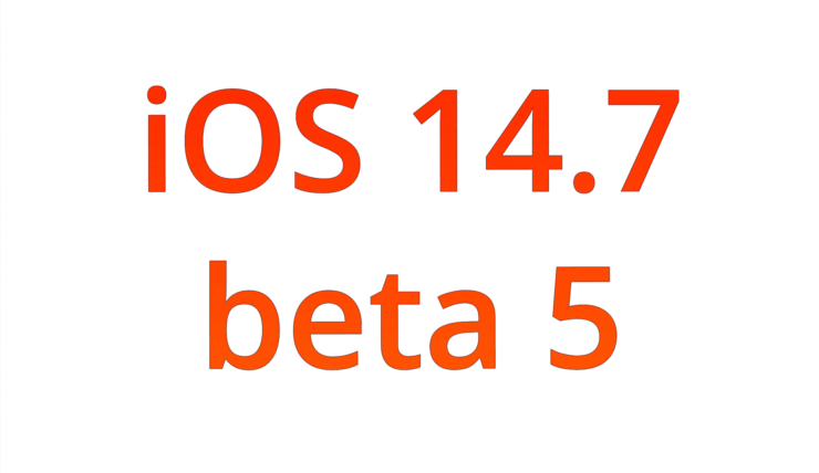 Apple выпустила iOS 14.7 beta 5 для всех. Как установить без профиля. iOS 14.7 beta 5 вышла спустя чуть больше недели после запуска четвёртой сборки. Фото.