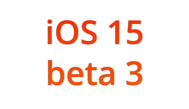 Apple выпустила iOS 15 beta 3. Как установить, если вы не разработчик. iOS 15 beta 3 пока доступна только разработчикам. Фото.