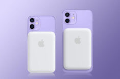 Apple представила внешний аккумулятор для iPhone 12 с MagSafe и реверсивной зарядкой. Фото.