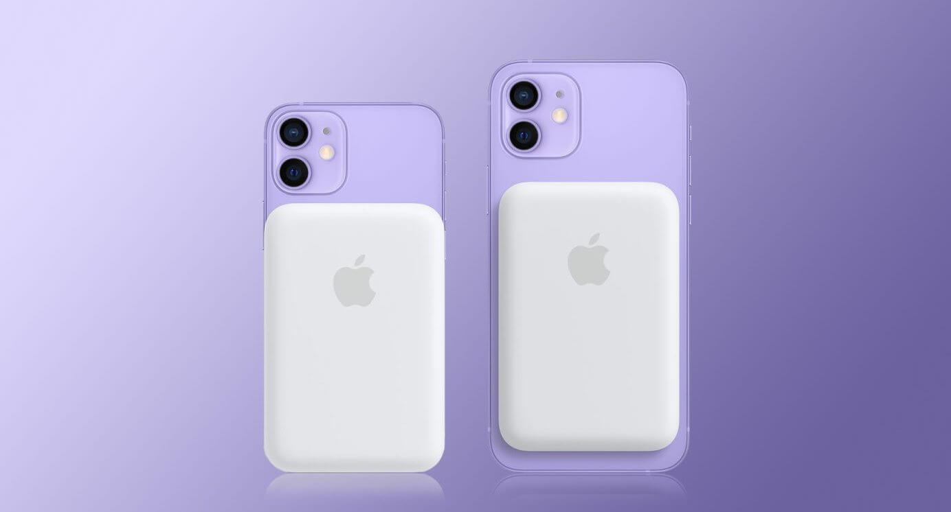 Apple представила внешний аккумулятор для iPhone 12 с MagSafe и реверсивной зарядкой. Apple представила внешний аккумулятор для iPhone 12 с MagSafe и реверсивной зарядкой. Фото.