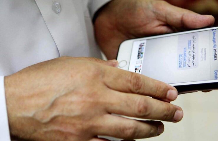 Можно ли взломать iPhone. В iOS 14.6 совершенно точно есть брешь, которая позволяет взламывать iPhone через iMessage. Фото.