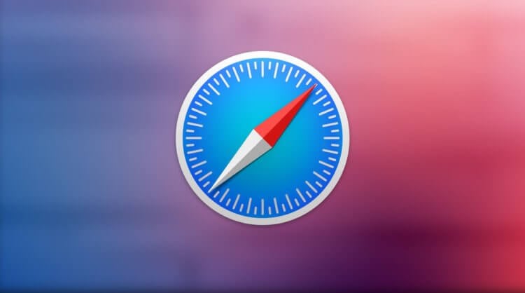 Как Apple изменит Safari в iOS 15 и macOS Monterey. Фото.