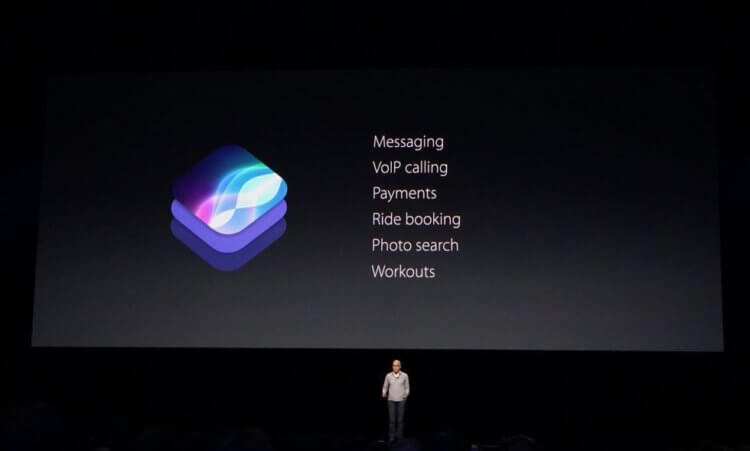 Вызов такси, отправка денег, звонки через приложения: Как Apple ограничит Siri в iOS 15