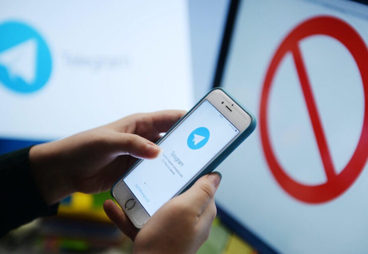 Заблокируют ли Телеграм в России. Telegram действительно могут заблокировать. По крайней мере, попытаться. Фото.
