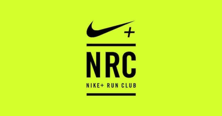 Бегаем вместе с Nike Run+ Club. Фото.