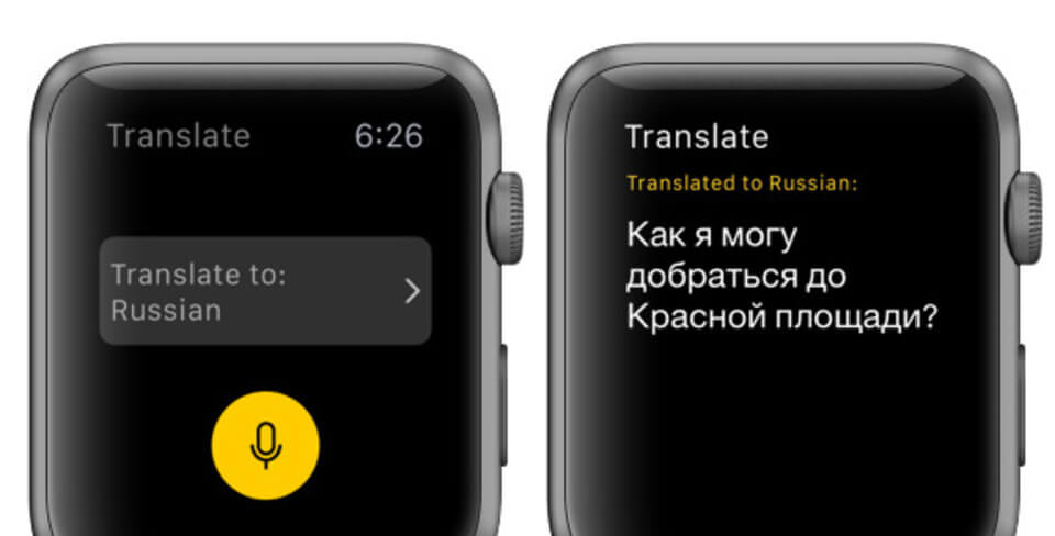 ТОП-8 приложений для ваших Apple Watch. Общение с иностранцами станет еще проще. ТОП-8 приложений для ваших Apple Watch. Общение с иностранцами станет еще проще. Фото.