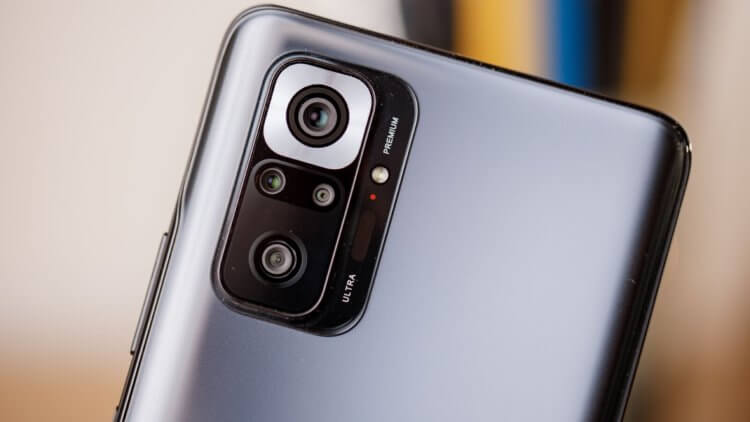 Лучший телефон по цене-качеству. Камера Redmi Note 10 Pro имеет разрешение 108 Мп. Фото.
